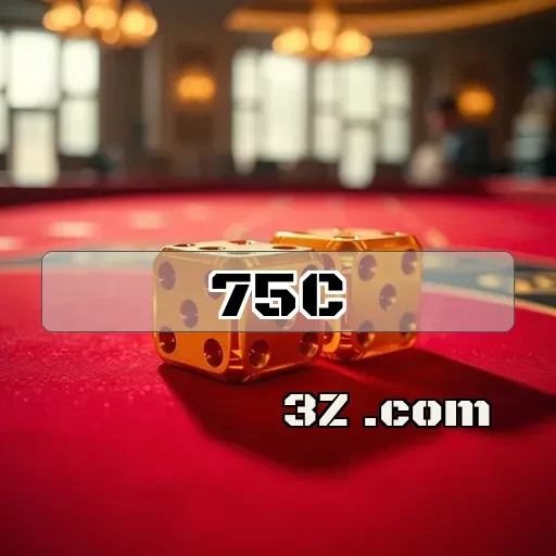 Inovações em Cards no 75c.com que Transformam Seu Jogo