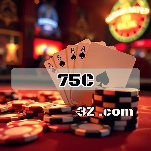 Notícias Quentes: A Versatilidade do 75c.com em Games