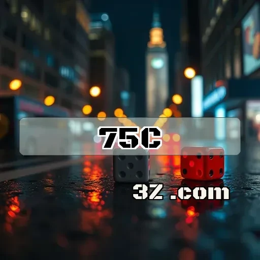 A Ascensão da Strategy no 75c.com